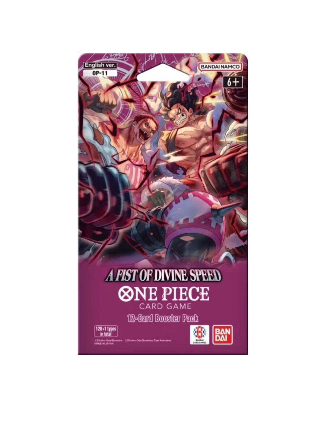 A Fist of Divine Speed Sleeved Booster Pack - A Fist of Divine Speed (OP11) image 0