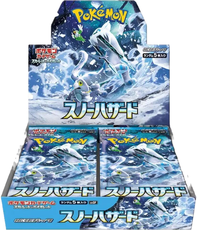 Japanese Snow Hazard Booster Box - SV2P image 0