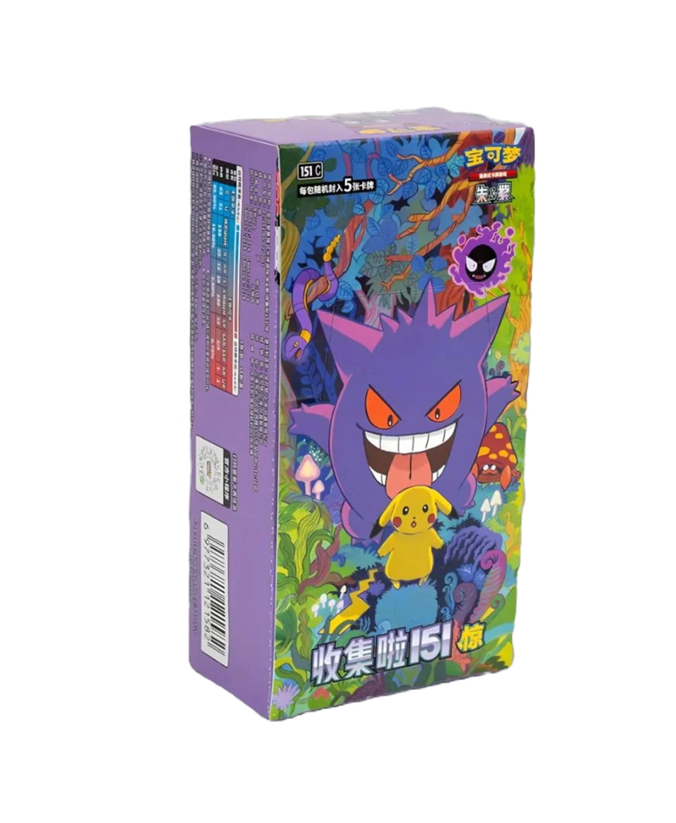 151C Surprise Booster Box (Simplified Chinese) image 0