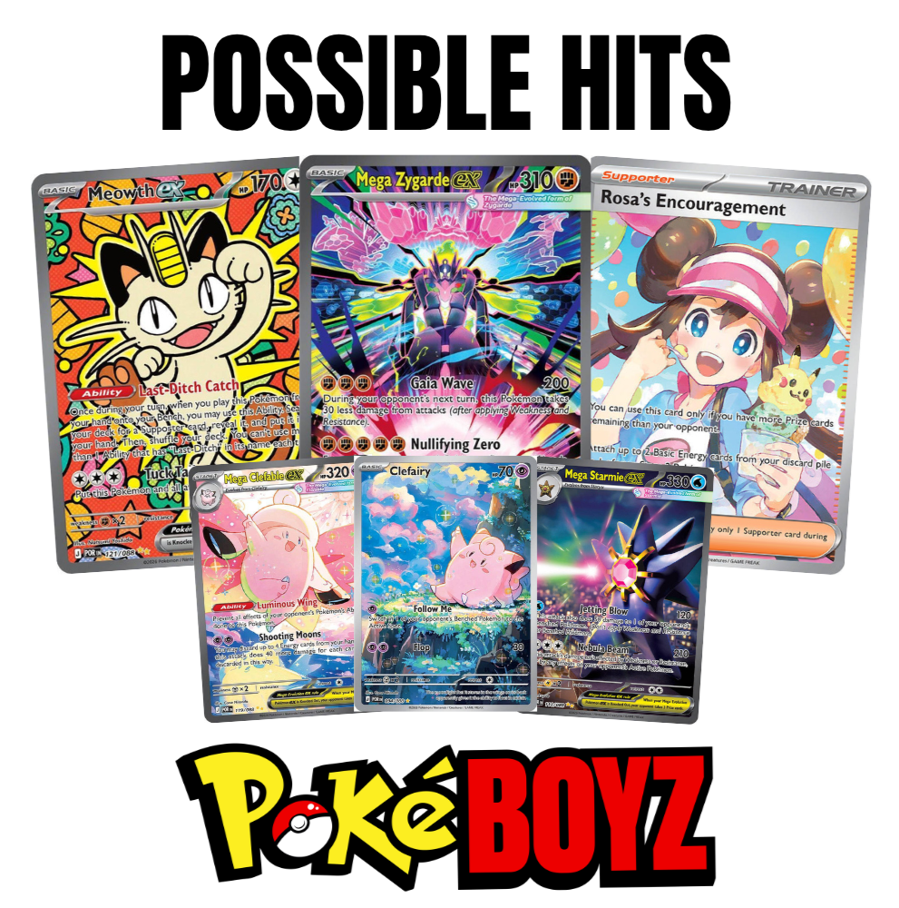 Perfect Order Booster Box