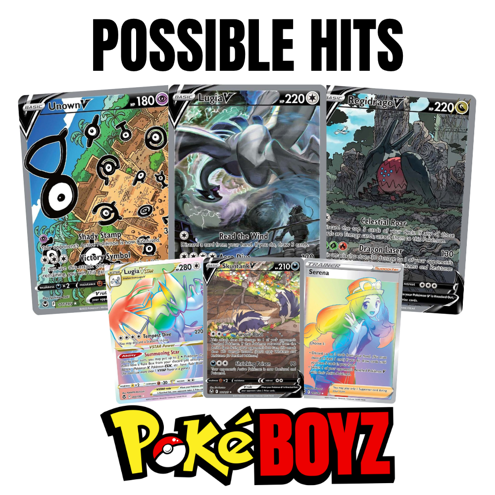 Silver Tempest Pokemon Center Elite Trainer Box (Exclusive)