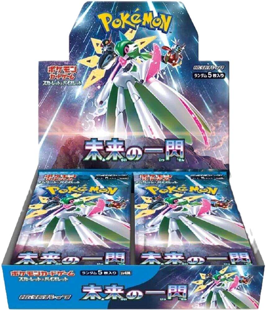 Japanese Future Flash Booster Box - SV4M image 0