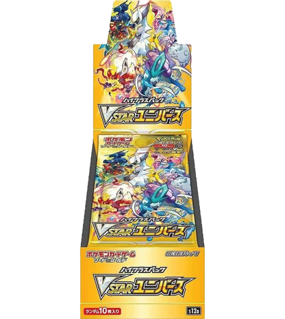 Japanese Pokemon VSTAR Universe Booster Box image 0