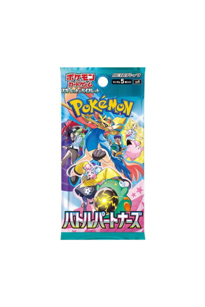Japanese Pokemon Battle Partners Booster Pack image 0