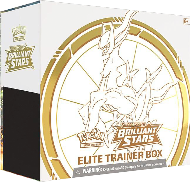 Brilliant Stars Elite Trainer Box image 0