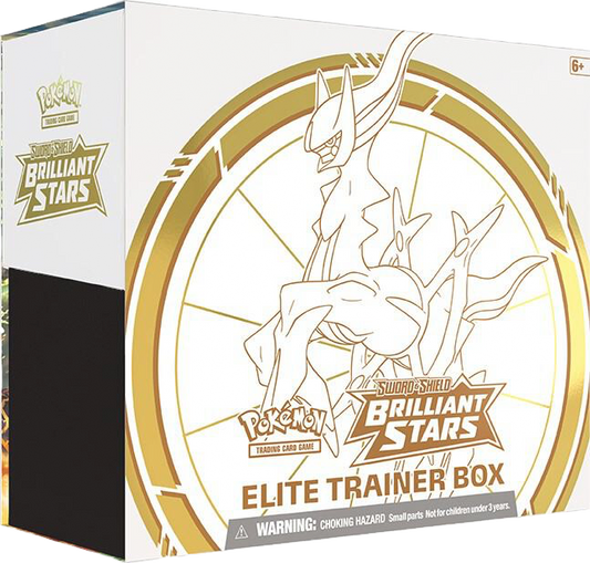 Brilliant Stars Elite Trainer Box image 0