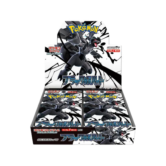 Japanese Pokemon Black Bolt REGULAR Booster Box image 0