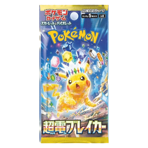 Japanese Pokemon Super Electric Breaker Booster Pack image 0