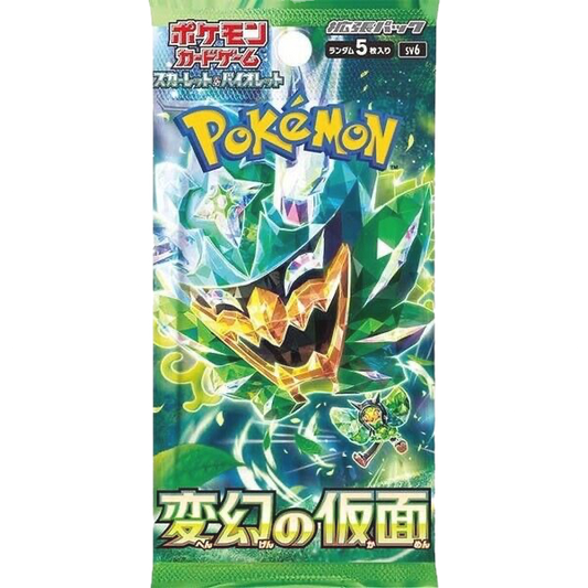 Pokemon Mask of Change Booster Pack image 0