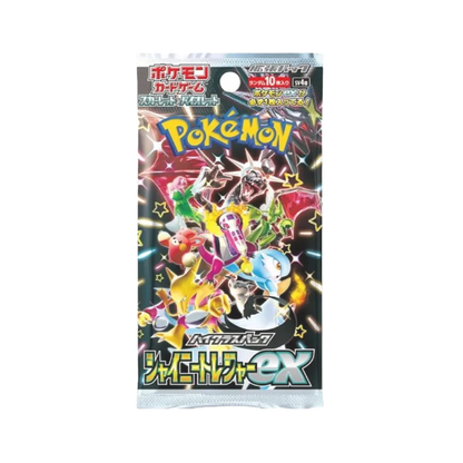 Japanese Pokemon Shiny Treasure Booster Pack image 0