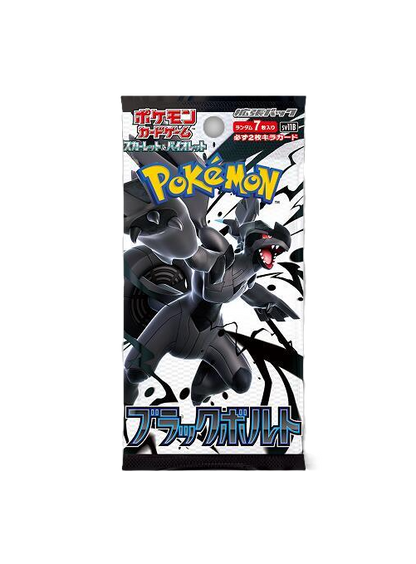 Japanese Pokemon Black Bolt Booster Pack image 0