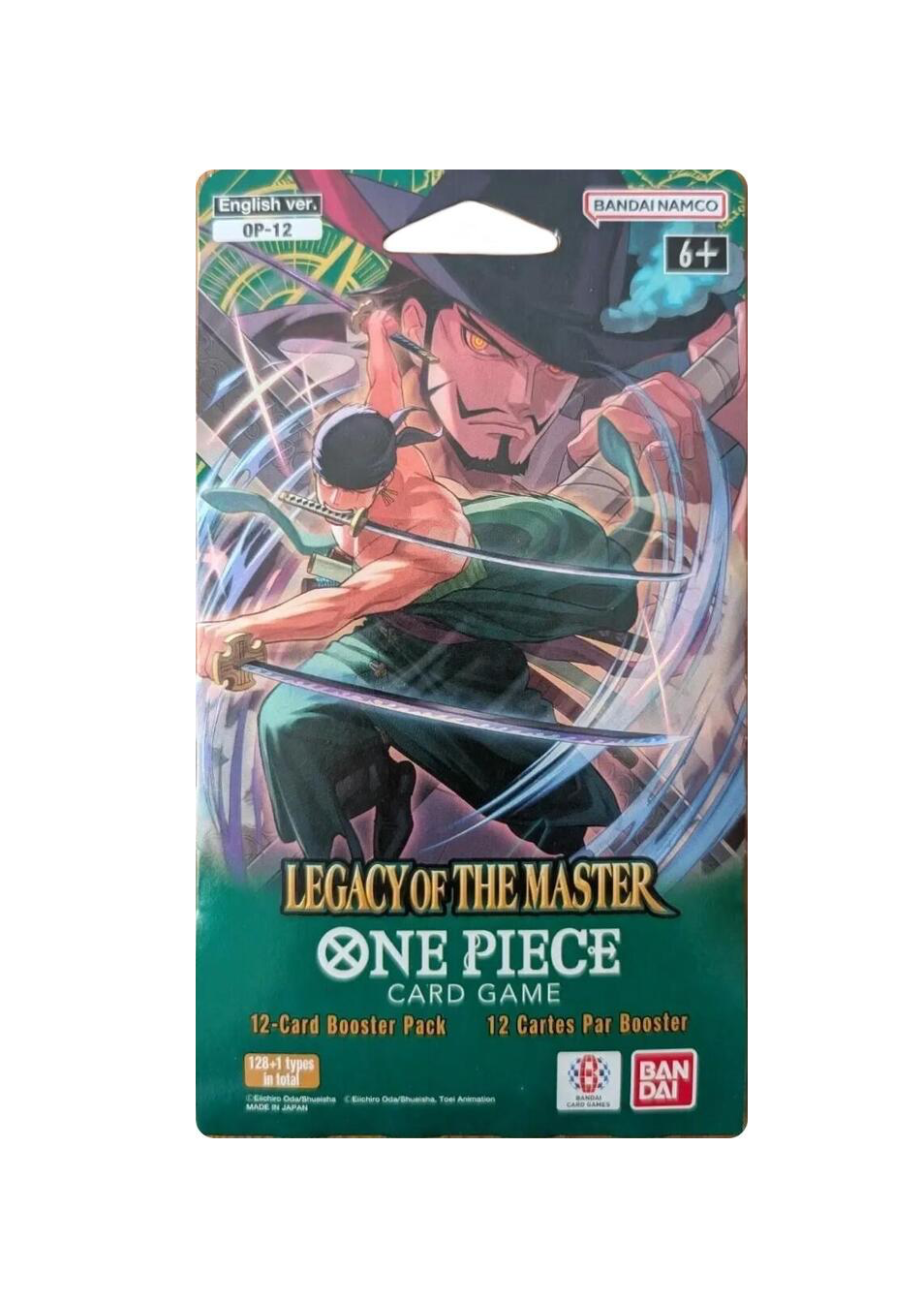 Legacy of the Master - Sleeved Booster Pack OP-12 image 0
