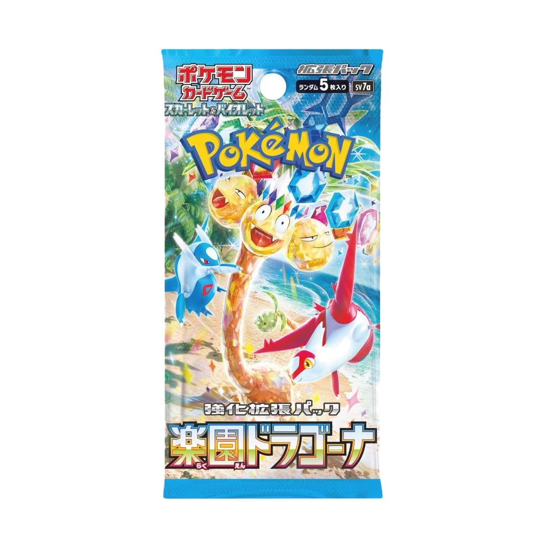 Japanese Pokemon Paradise Dragona Booster Pack image 0