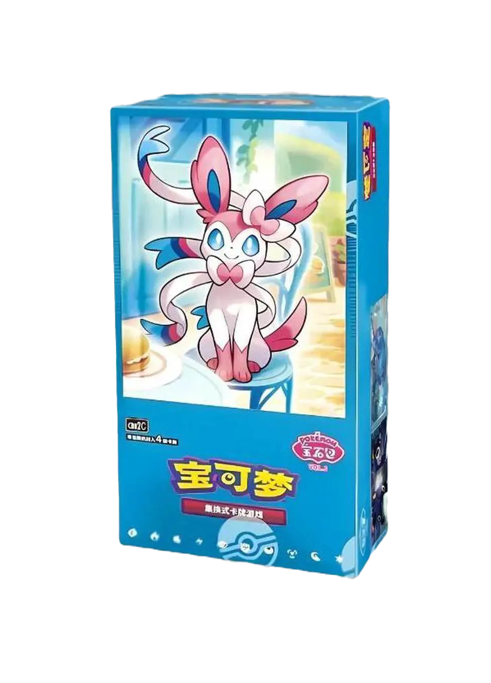 Pokemon Chinese Gem Pack 2 Booster Box image 0
