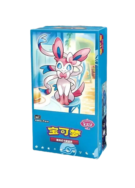 Pokemon Chinese Gem Pack 2 Booster Box image 0