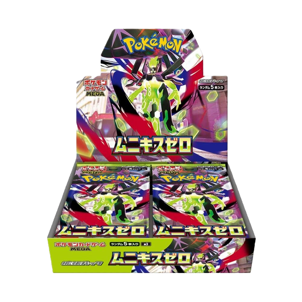 Japanese Nihil Zero Booster Box image 0
