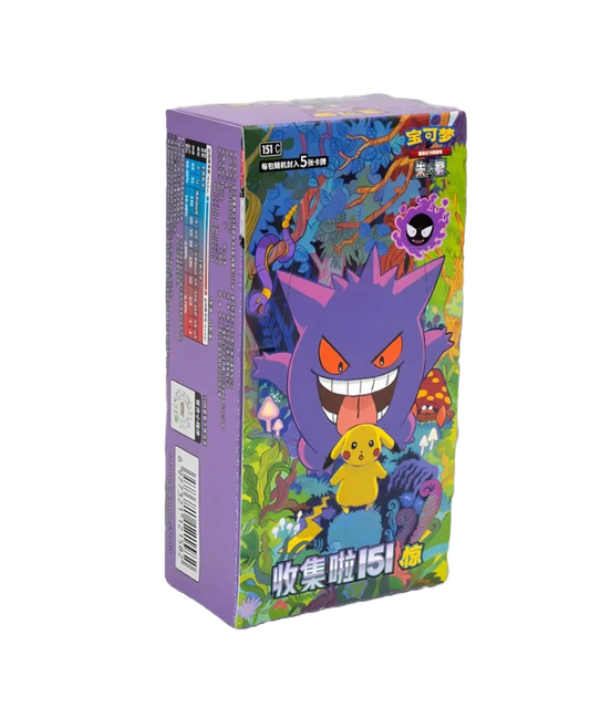 151C Surprise Booster Box (Simplified Chinese) image 0