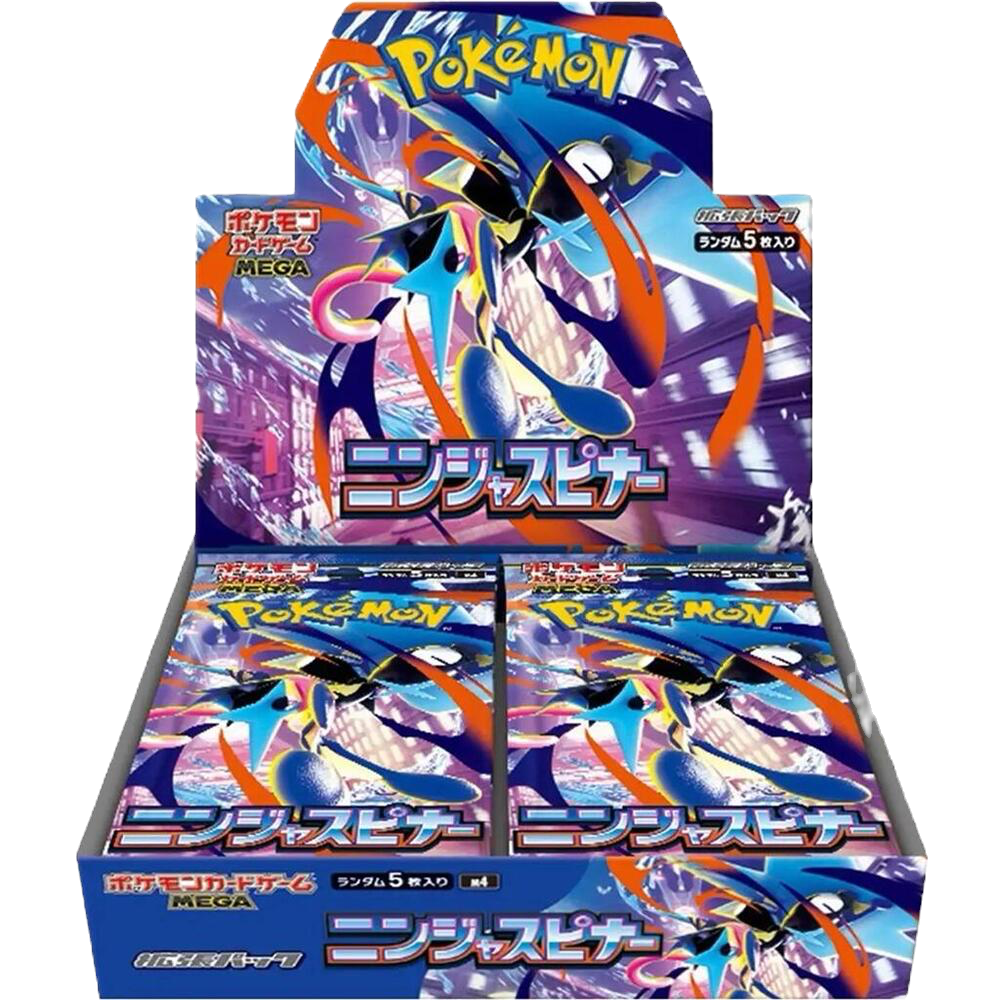 Japanese Ninja Spinner Booster Box