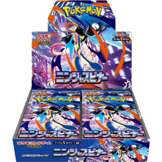 Japanese Ninja Spinner Booster Box