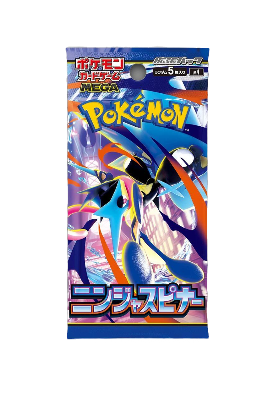 Japanese Ninja Spinner Booster Pack