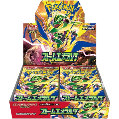 Storm Emeralda Booster Box - M6