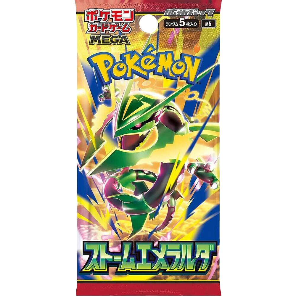 Storm Emeralda Booster Pack - M6