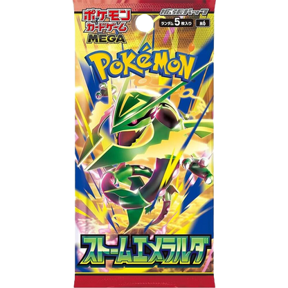 Storm Emeralda Booster Pack - M6