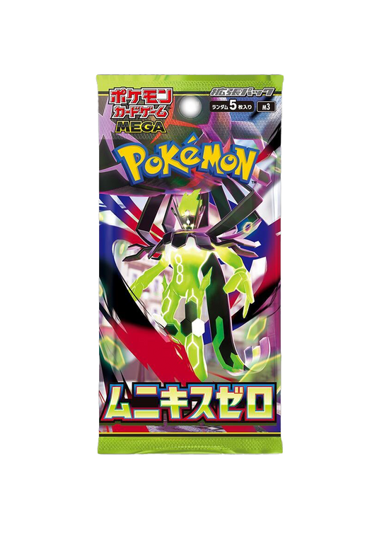 Japanese Nihil Zero Booster Pack image 0