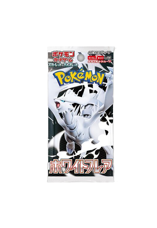 Japanese Pokemon White Flare Booster Pack image 0