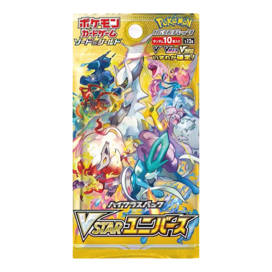 Pokemon VSTAR Universe Booster Pack image 0