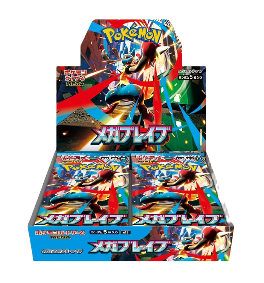 Japanese Pokemon Mega Brave Booster Box image 0