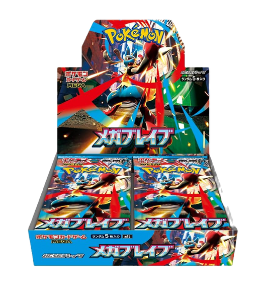 Japanese Pokemon Mega Brave Booster Box image 0