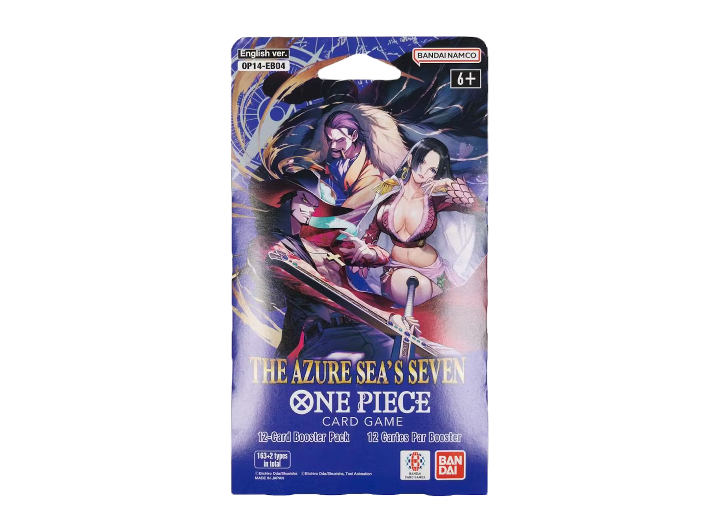 The Azure Sea's Seven Sleeved Booster Pack
