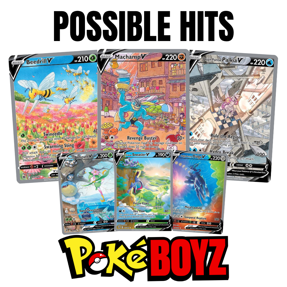 Astral Radiance Sleeved Booster Pack