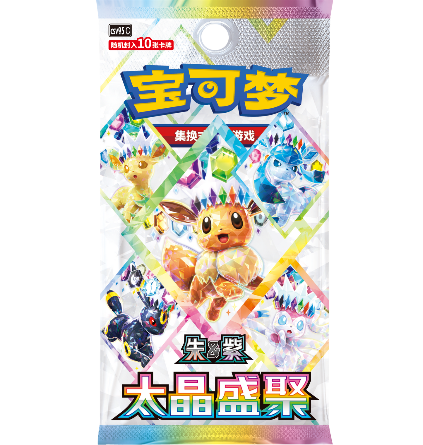 **PRE-ORDER** Simplified Chinese Terastal Gathering CSV9.5 Booster Box