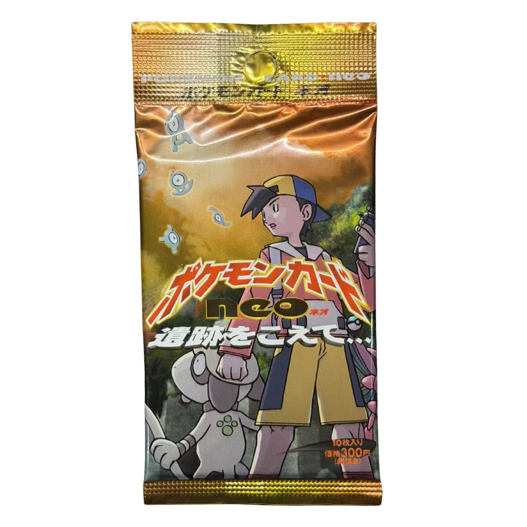 Booster Box Pokemon Japanese Crossing The Ruins Neo 2 (Discovery)