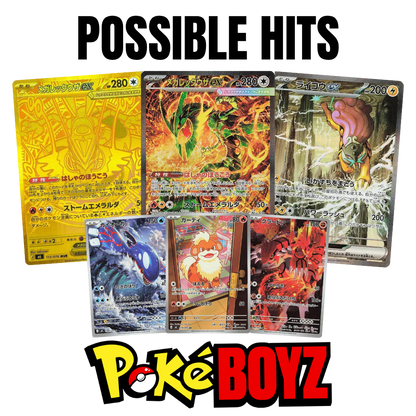 Storm Emeralda Booster Box - M6