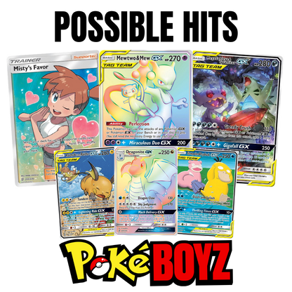 Unified Minds Booster Pack - SM - Unified Minds (SM11)