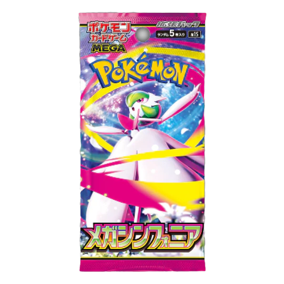Japanese Pokemon Mega Symphonia Booster Pack image 0