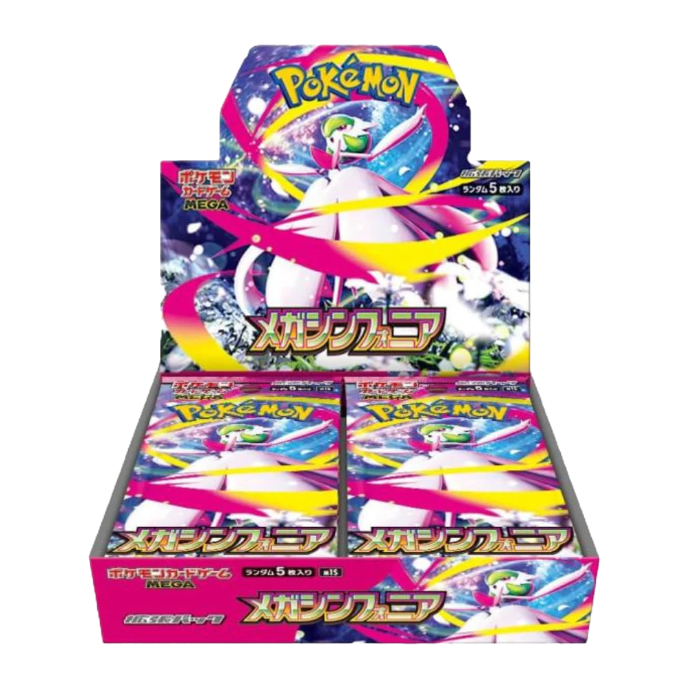 Japanese Pokemon Mega Symphonia Booster Box image 0