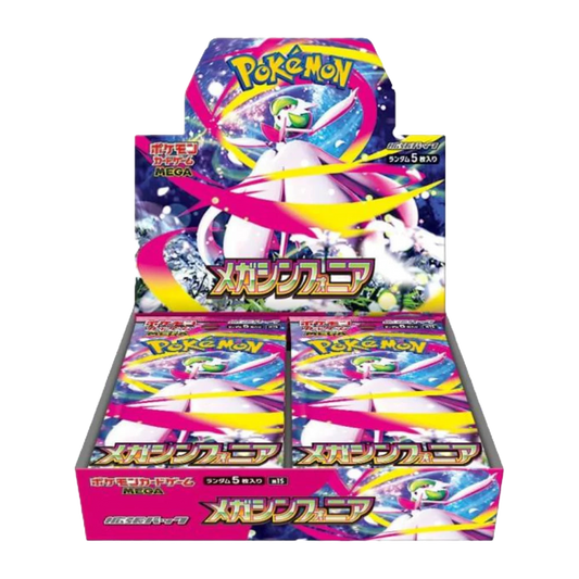 Japanese Pokemon Mega Symphonia Booster Box image 0