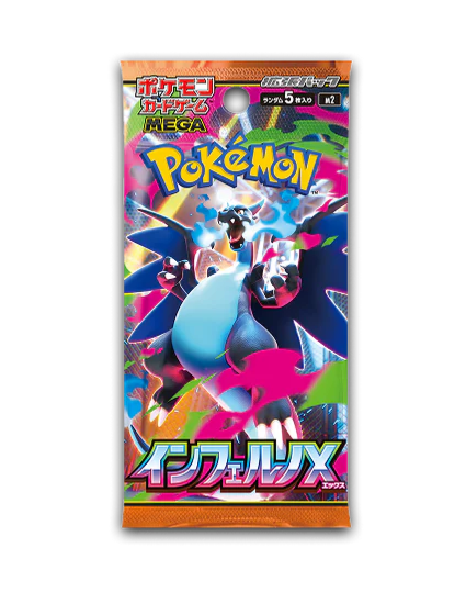 Japanese Pokemon Inferno X Booster Pack image 0