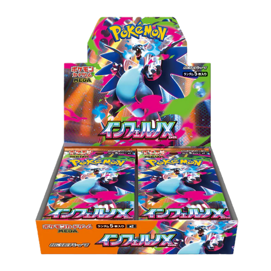 Japanese Pokemon Inferno X Booster Box image 0