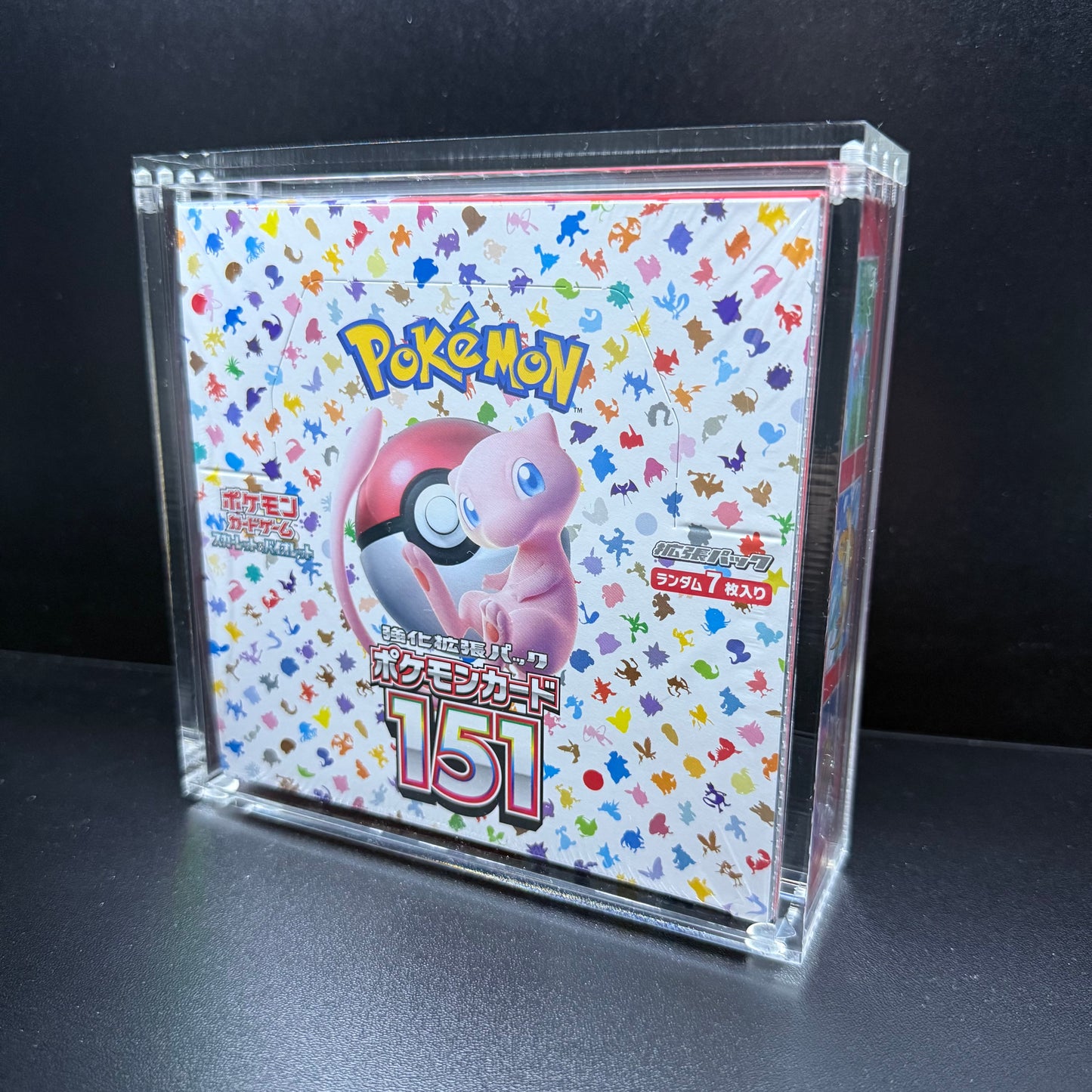 JP Pokemon Booster Box Acrylic Case image 0