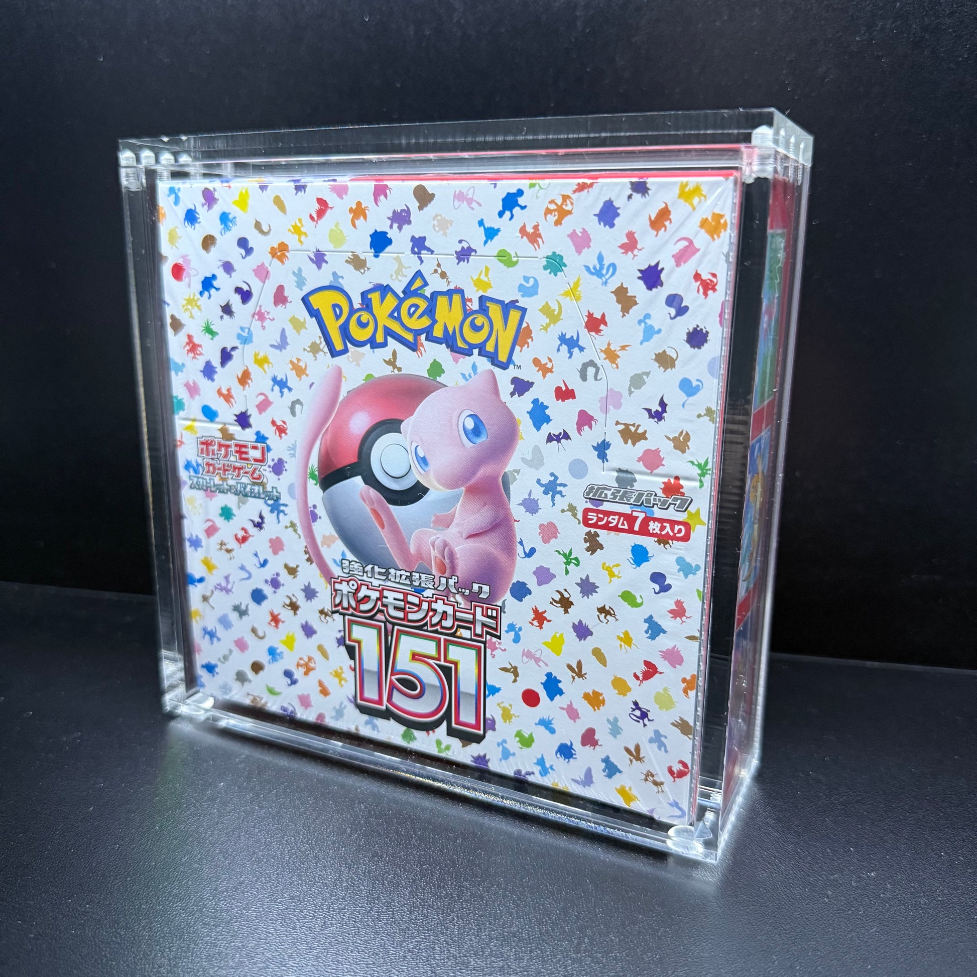 JP Pokemon Booster Box Acrylic Case image 0