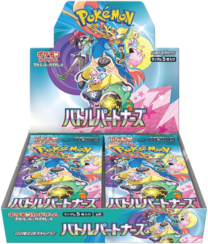 Japanese SV9 Battle Partners Booster Box image 0