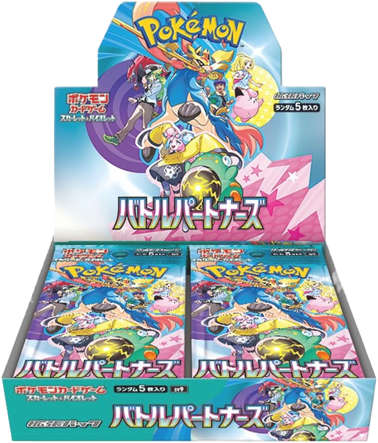 Japanese SV9 Battle Partners Booster Box image 0