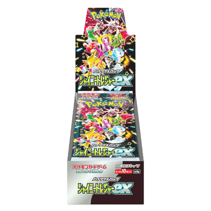 Japanese Pokemon Shiny Treasure Booster Box image 0