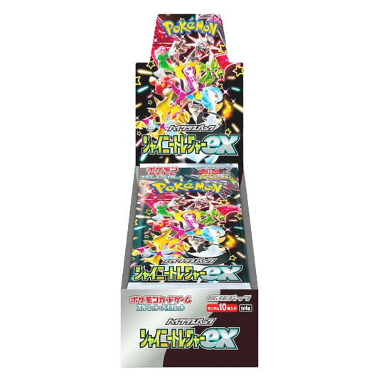 Japanese Pokemon Shiny Treasure Booster Box image 0