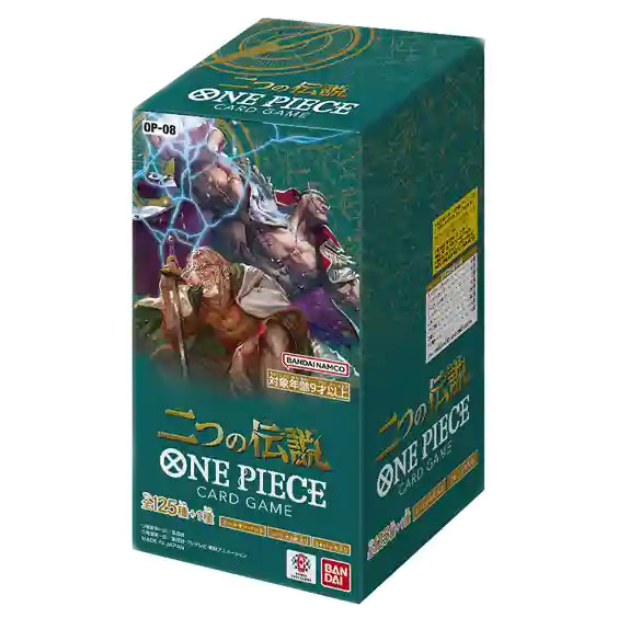 Japanese ONE PIECE Card Game Two Legends OP-08 image 0